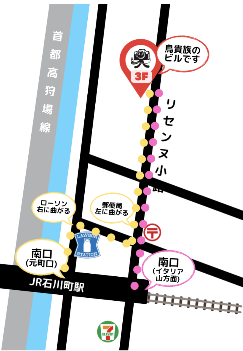 ラシクへの地図