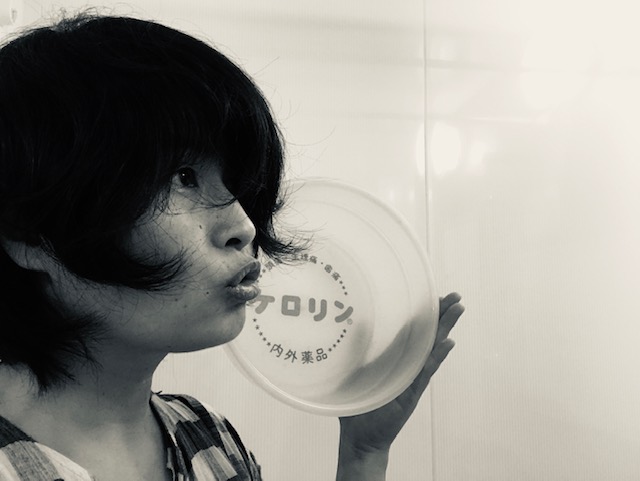 月刊サウナ編集長 鬼塚麻子